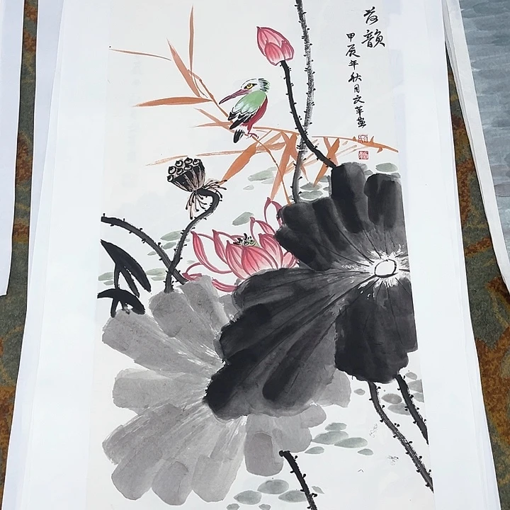 国画䓦**尉三尺整张仝文革