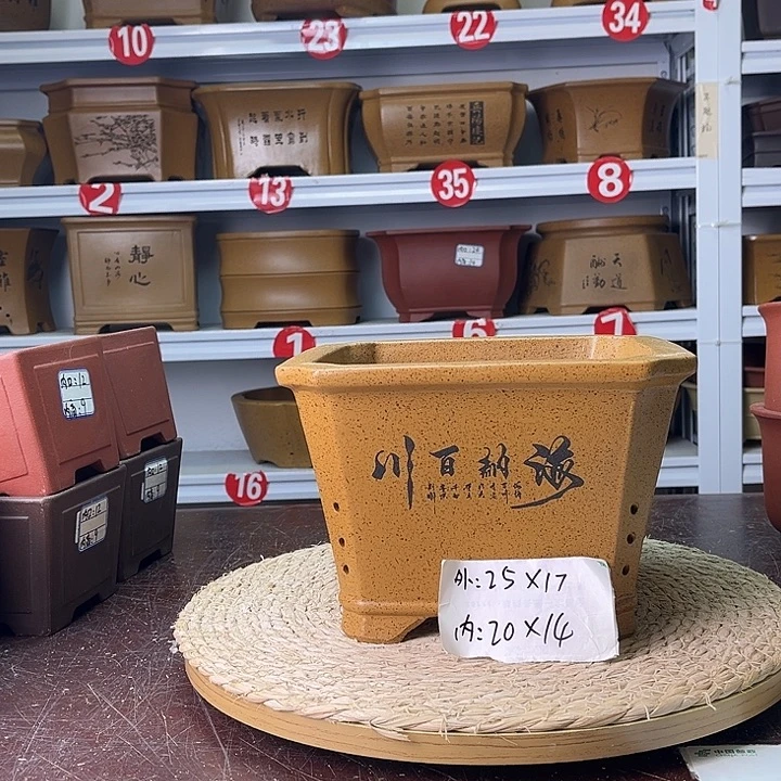紫砂花盆紫砂艺术