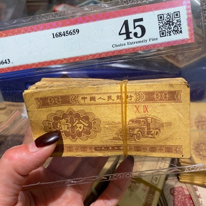 闪购链接888888888888888100