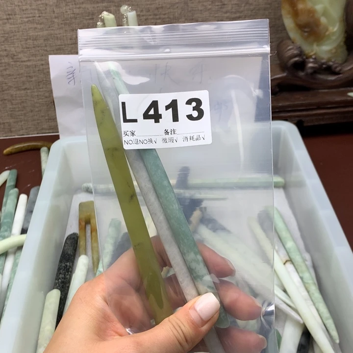 透闪石-蛇纹石玉发饰未镶嵌v***y