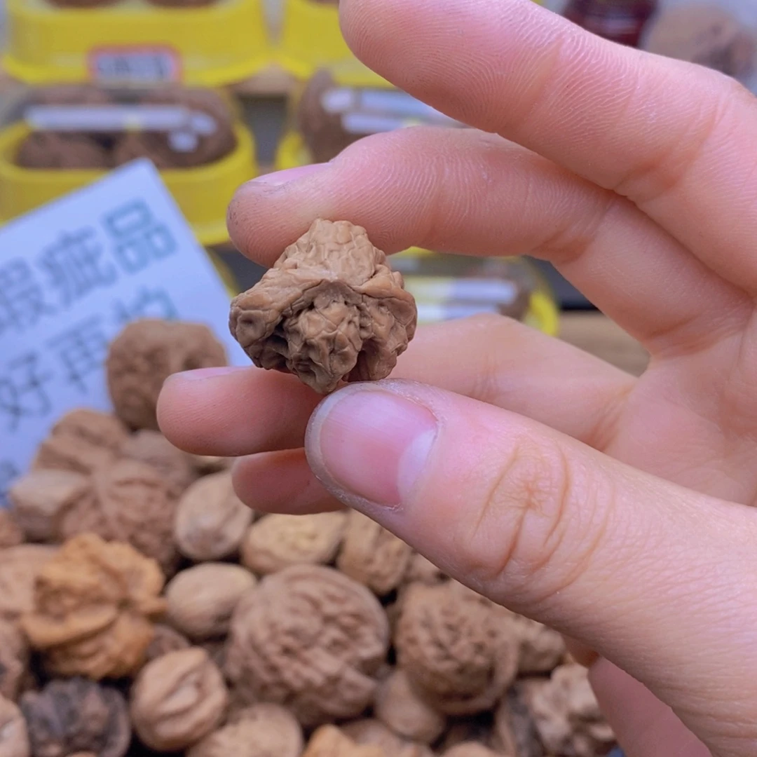 吊坠文玩核桃香**河