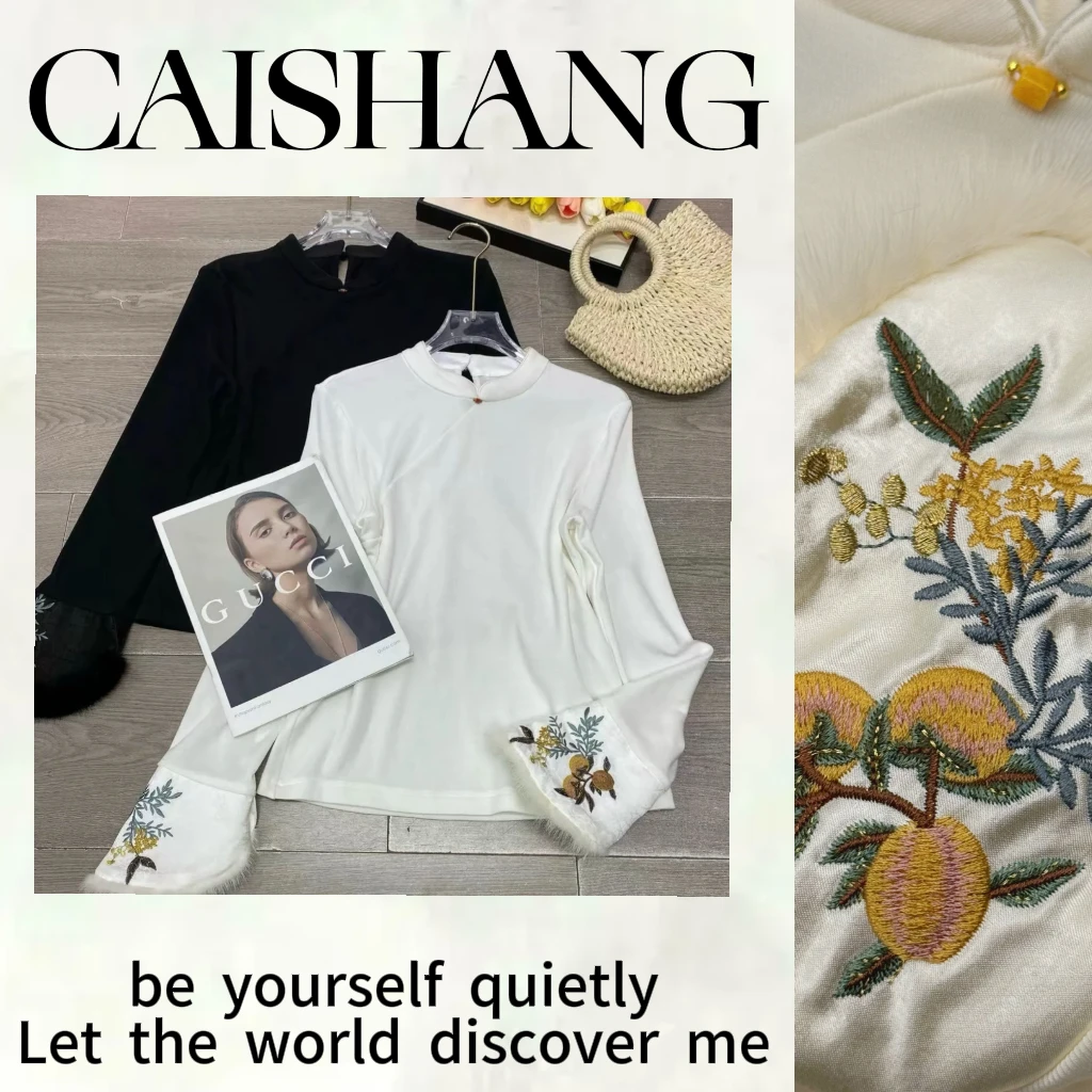 【彩裳专属】251310“柿柿如意”新中式中国风立领秋冬提花打底