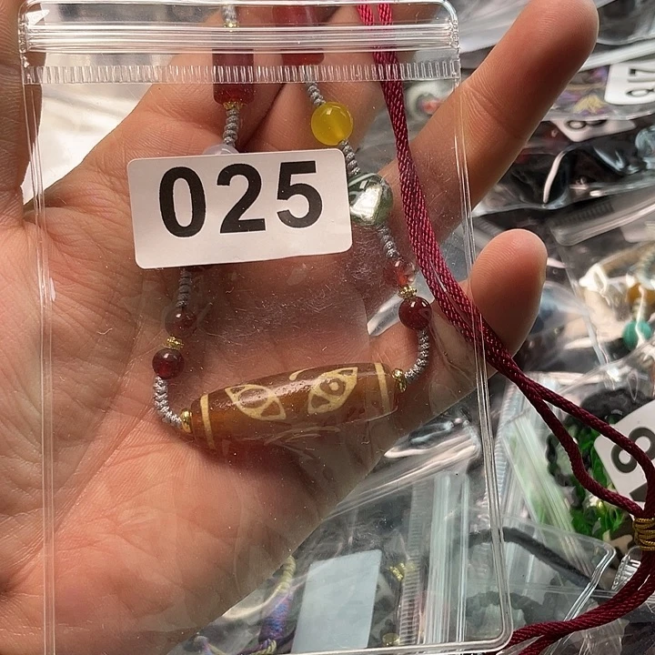 未镶嵌1玛瑙/玉髓