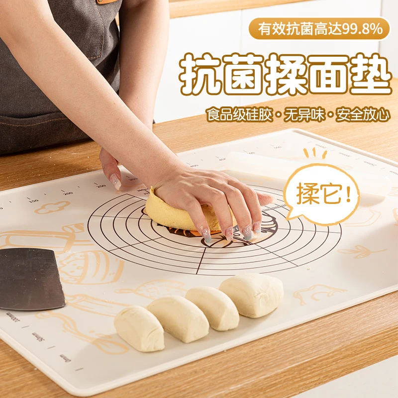 GK喵大厨硅胶垫揉面垫和面垫厨房家用不粘防滑面板包饺子