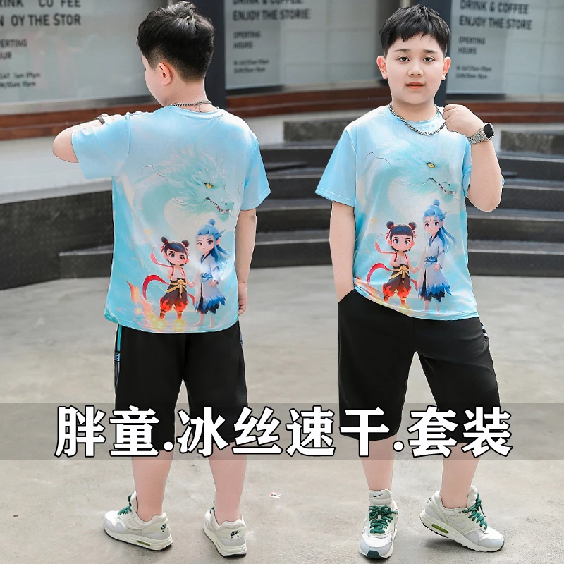 胖男童夏季速干衣套装2025新款套装8-16岁加肥加大码胖儿童运动装