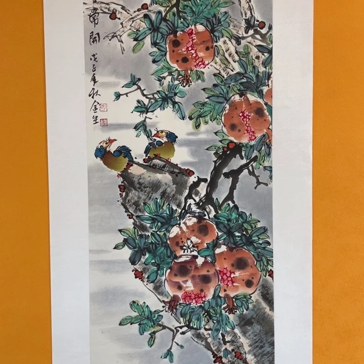 国画李川浦精品花鸟
