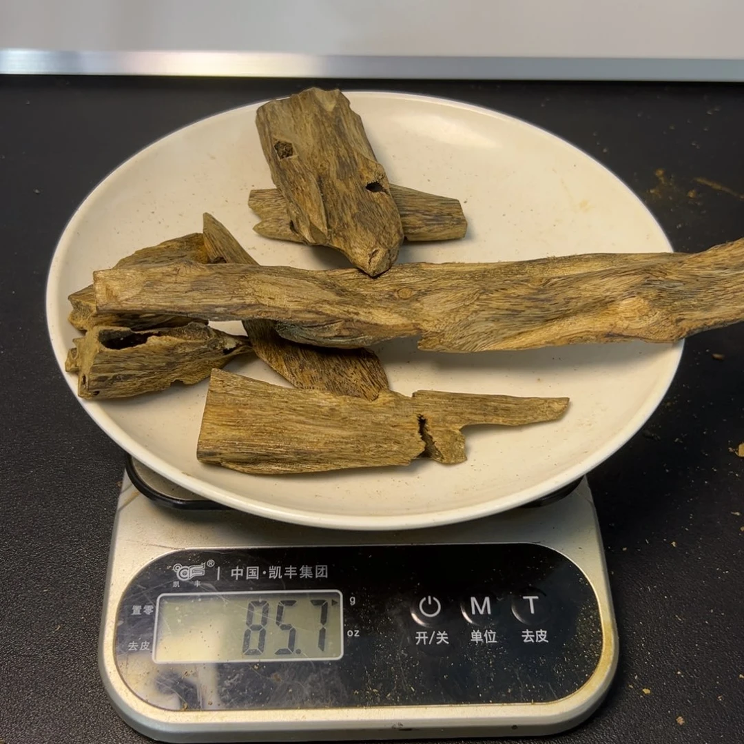 沉香沉香碎屑陆河虫眼