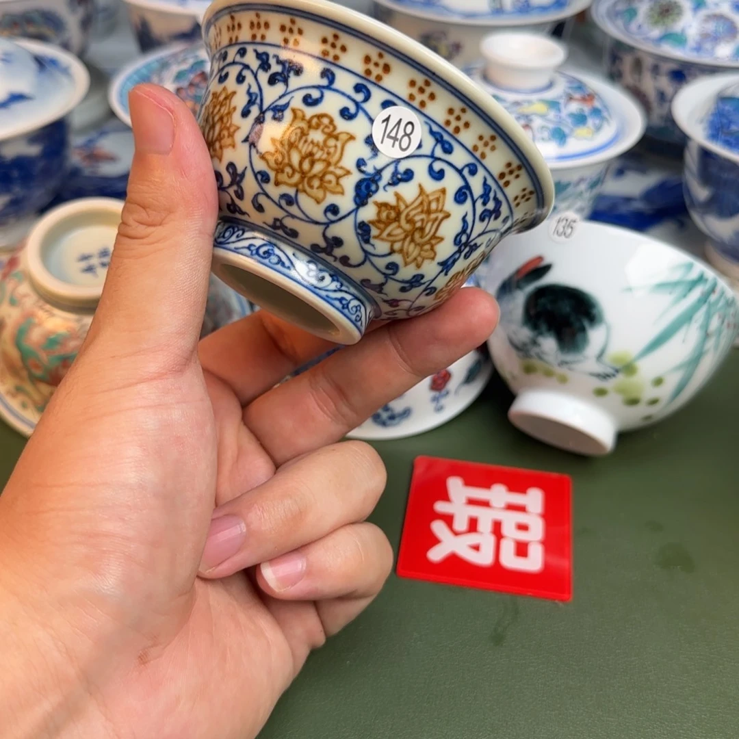彦祖纯手工手绘茶具148开片
