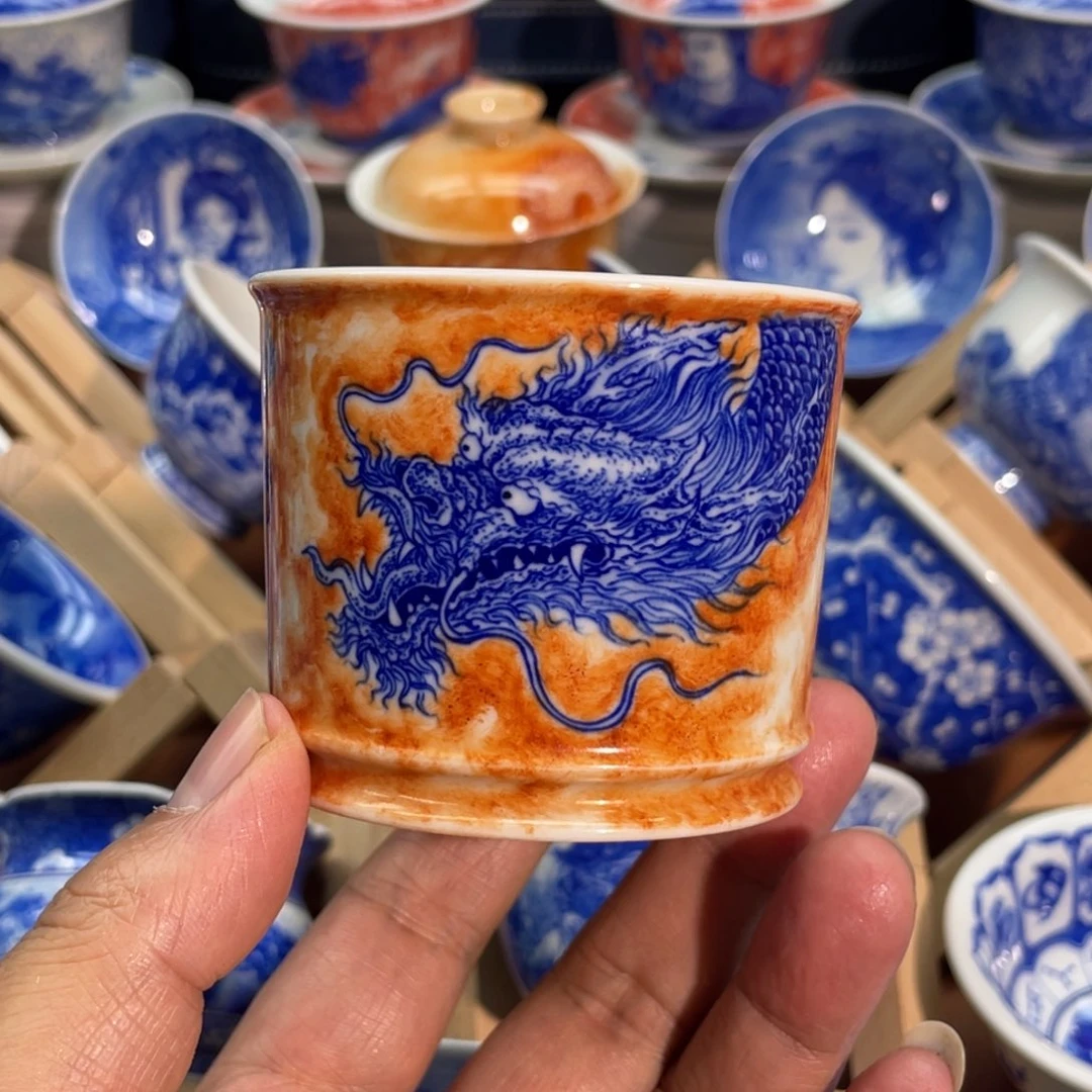 矾红 穿云龙 融天杯