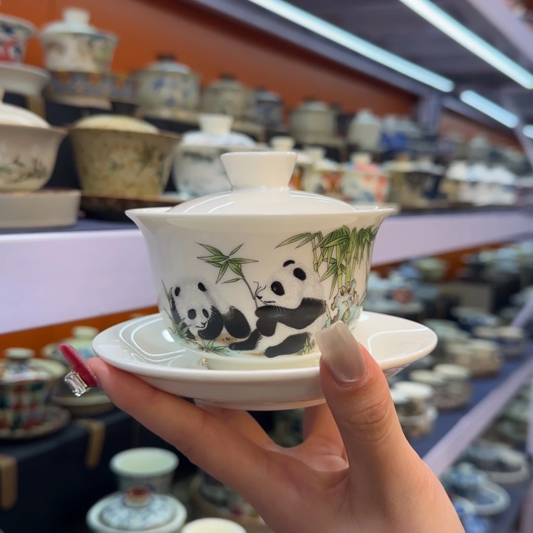 我在外面吃饭呢你在哪