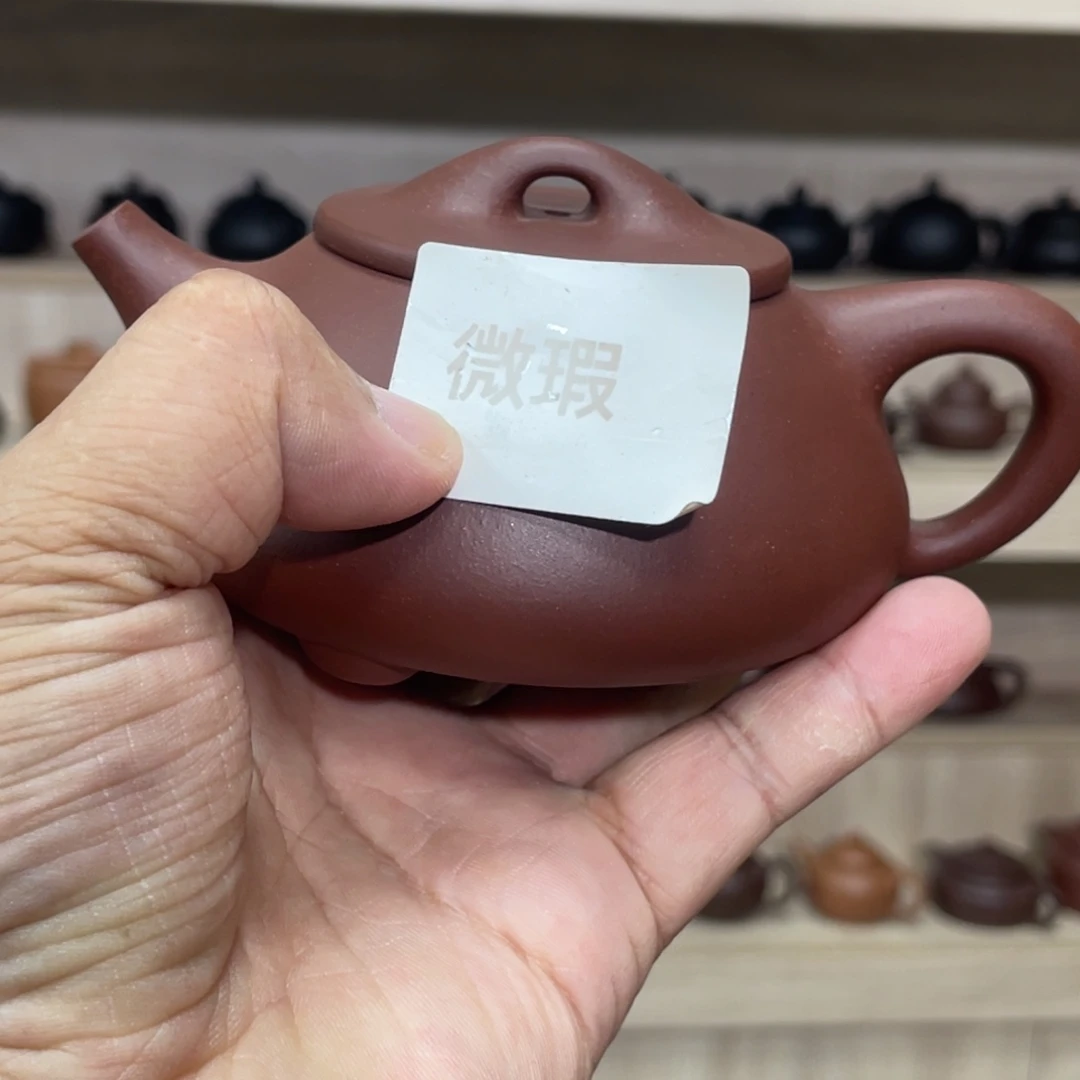 茶壶紫砂紫砂茶具220cc