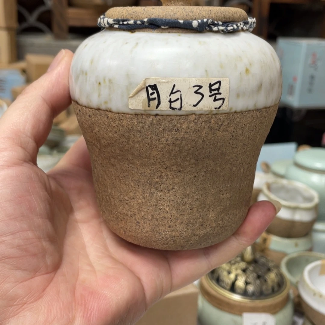 茶壶陶瓷茶具茶杯