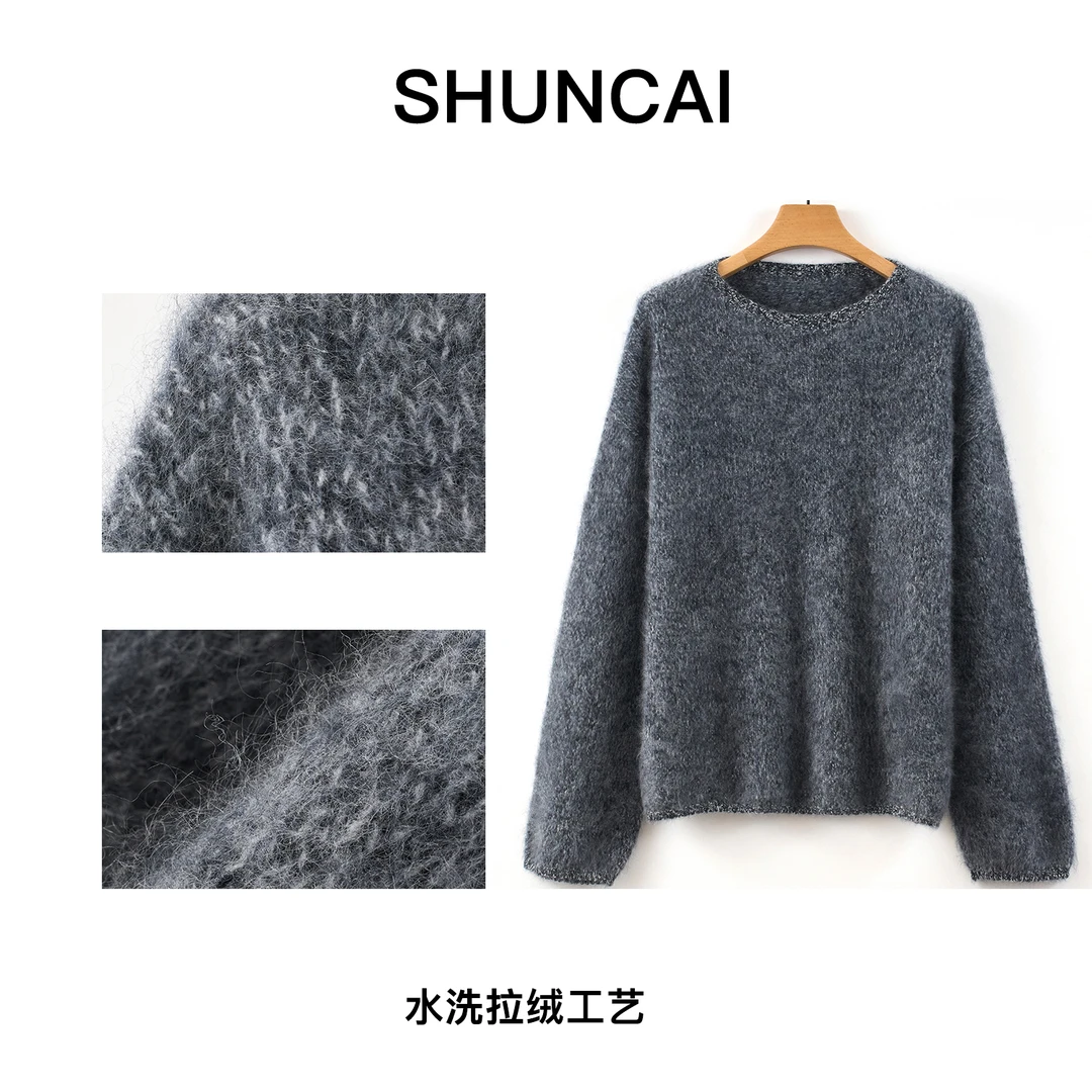 【那不勒斯】邓肯花纱山羊绒拉绒冬季新品手工并纱高级灰套头女