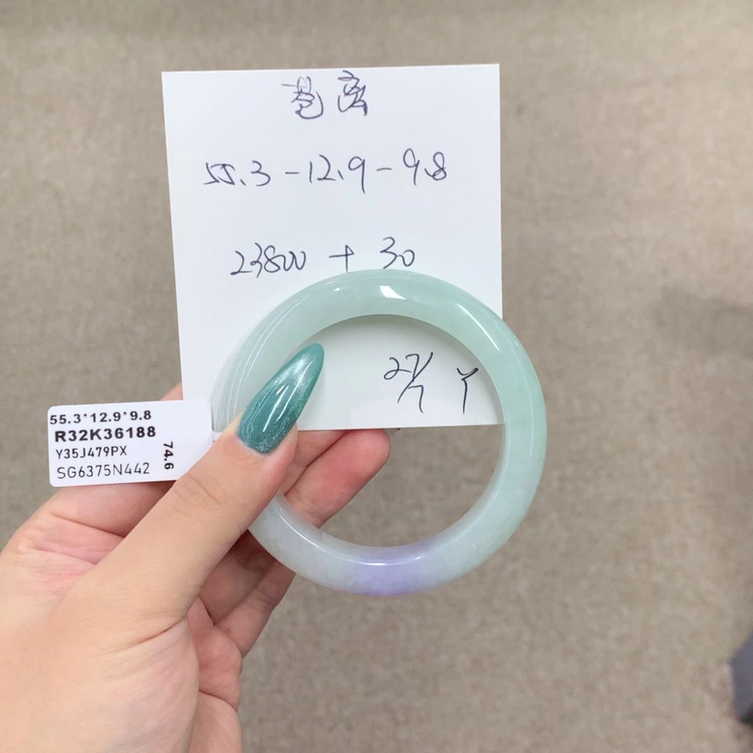 翡翠手镯未镶嵌苍*