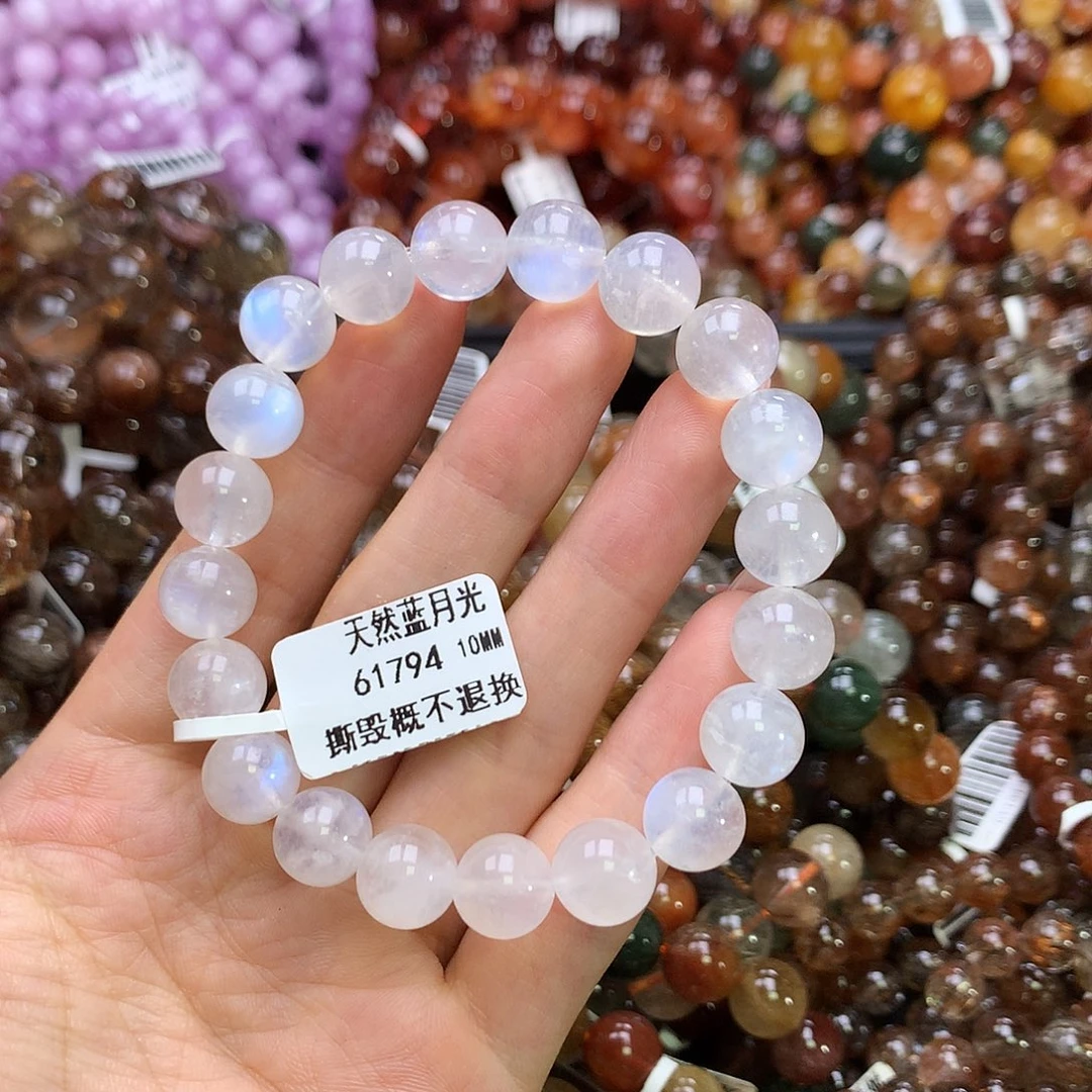 手链未镶嵌长石，