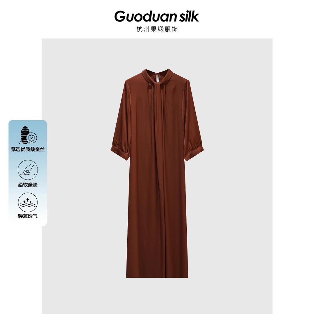 2025早春新款19姆米弹力双乔桑蚕丝女装连衣裙82497850