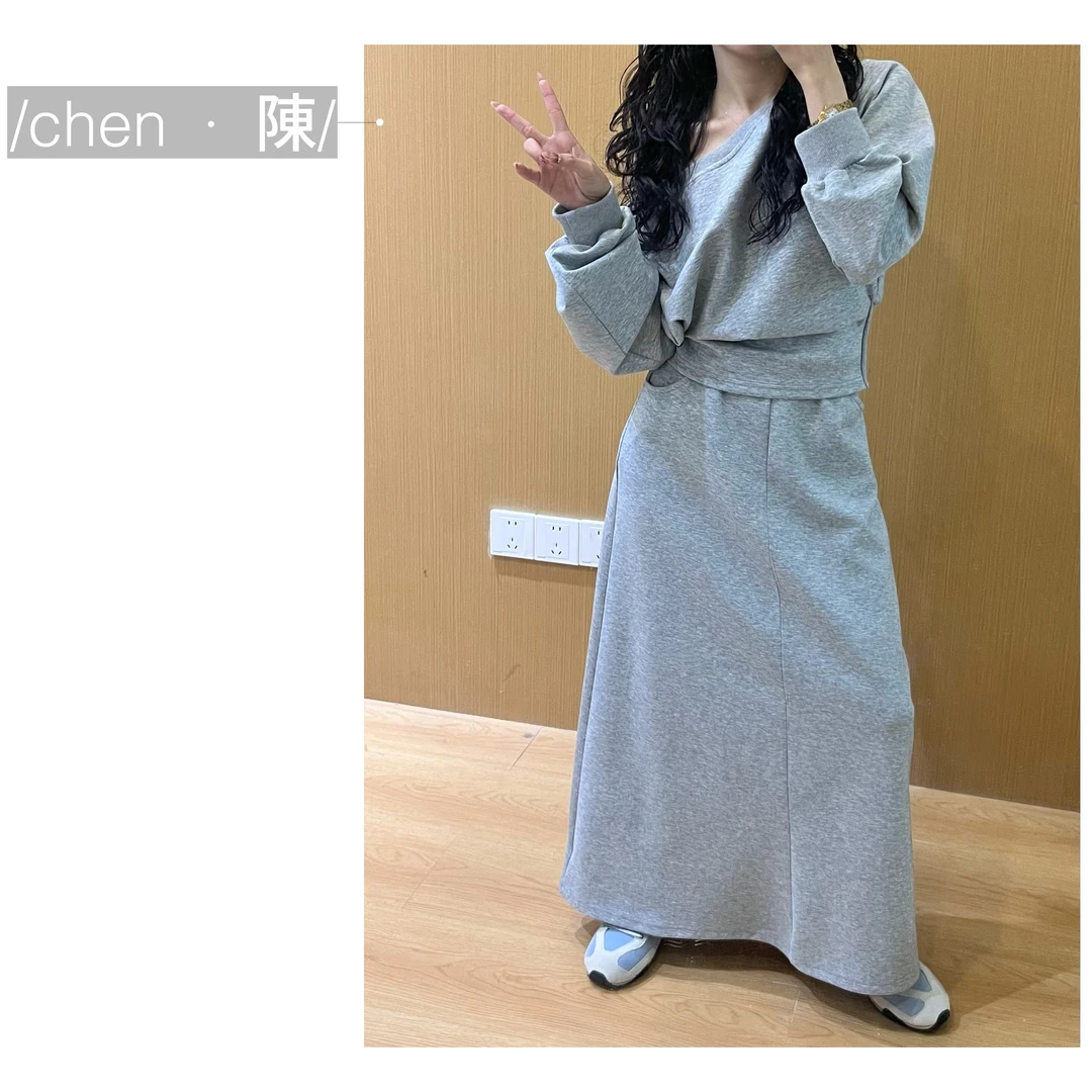 chen·陳斜肩设计感收腰上衣+半身裙两件套