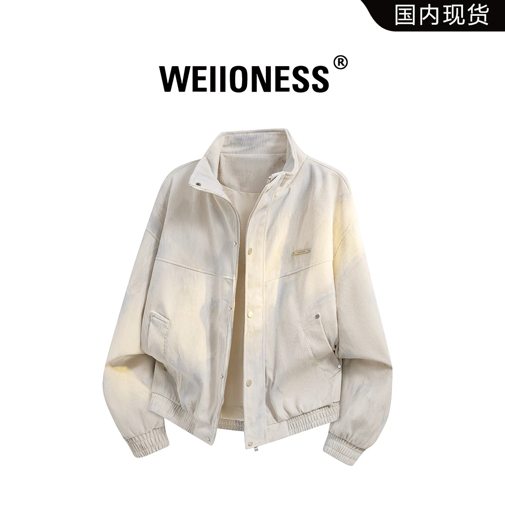WEIIONESS美式夹克男2025秋季新款宽松休闲百搭外套轻奢痞帅男装
