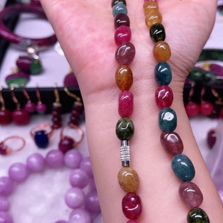 AAA-15编号项链彩虹