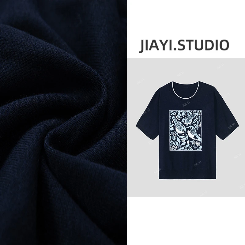 【喜上眉梢】早秋新款短袖喜鹊提花羊毛衫百搭显瘦撞色羊毛衫LS5087