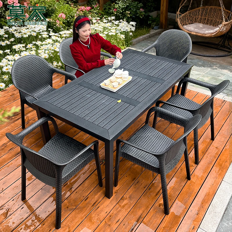 【莫家品牌】户外庭院桌椅花园塑木桌椅防水阳台休闲桌椅组合套装