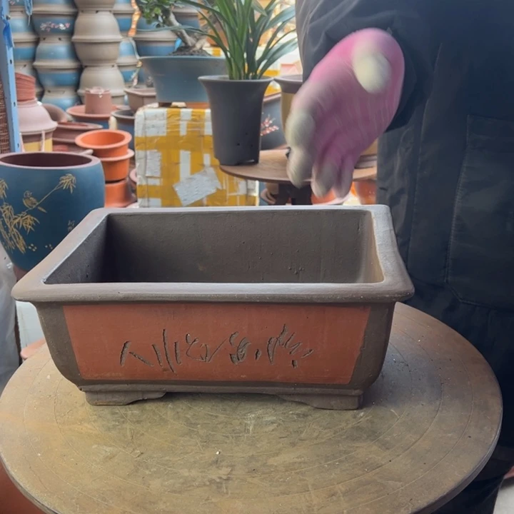 紫砂宜兴紫砂花盆31红马槽