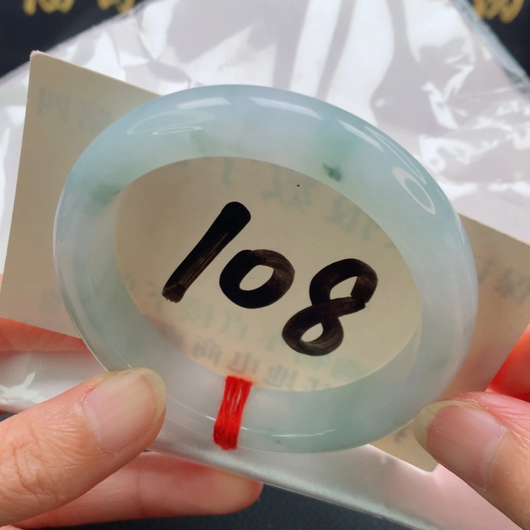 未镶嵌手镯翡翠正圈胶润晴蓝