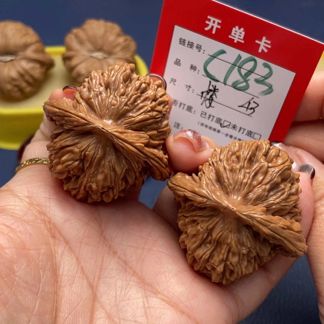 桃核吊坠文玩核桃