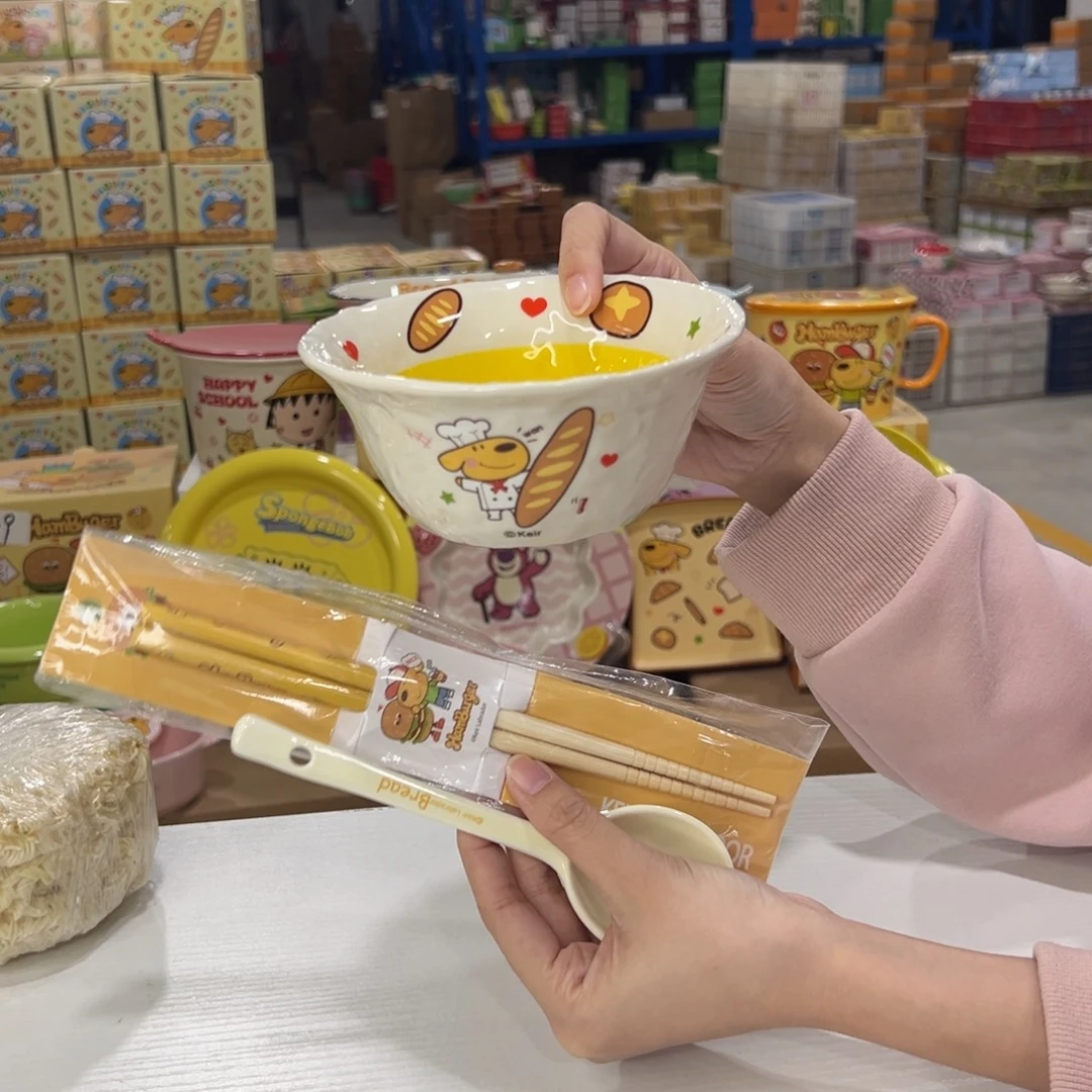 瓷502 家勺子筷子陶瓷陶瓷天