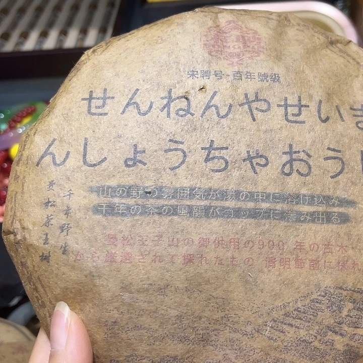 紫砂啦啦啦啦啦啦啦啦