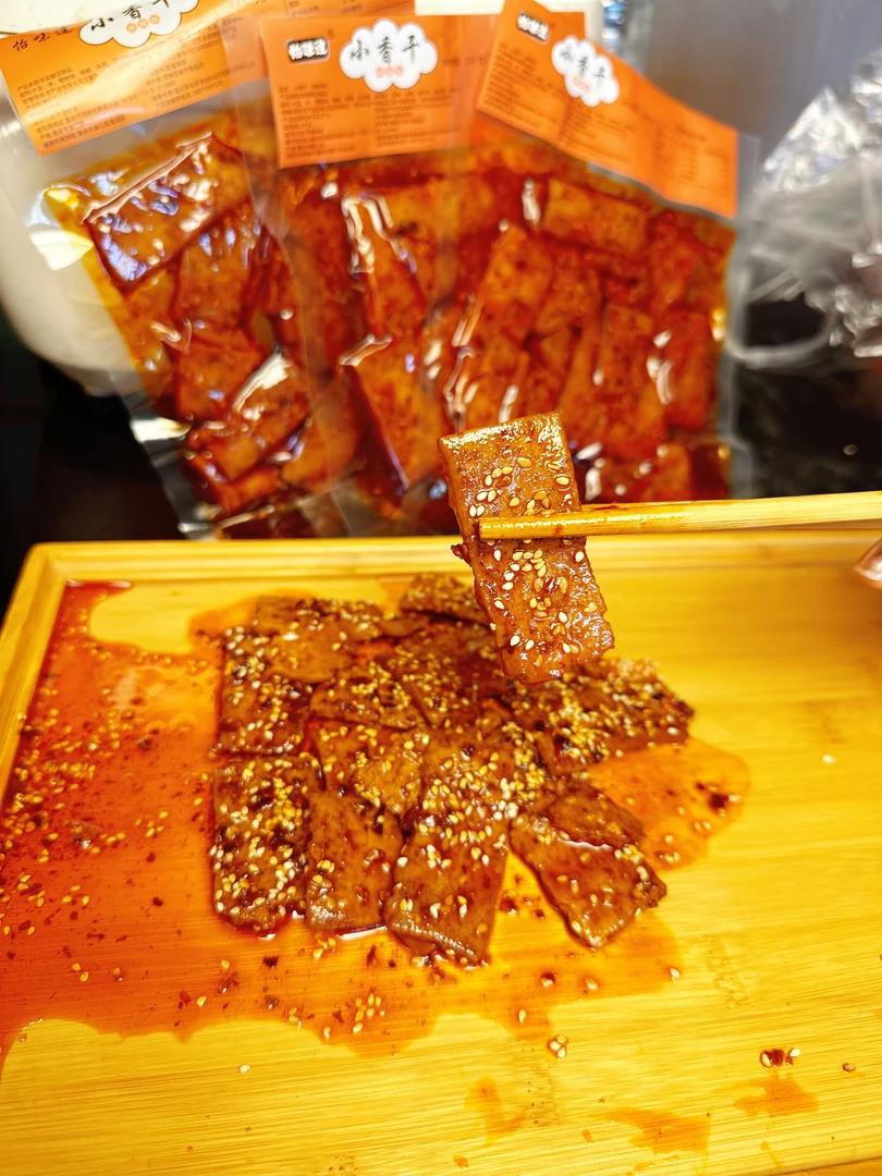 重庆麻辣豆干 买五送一