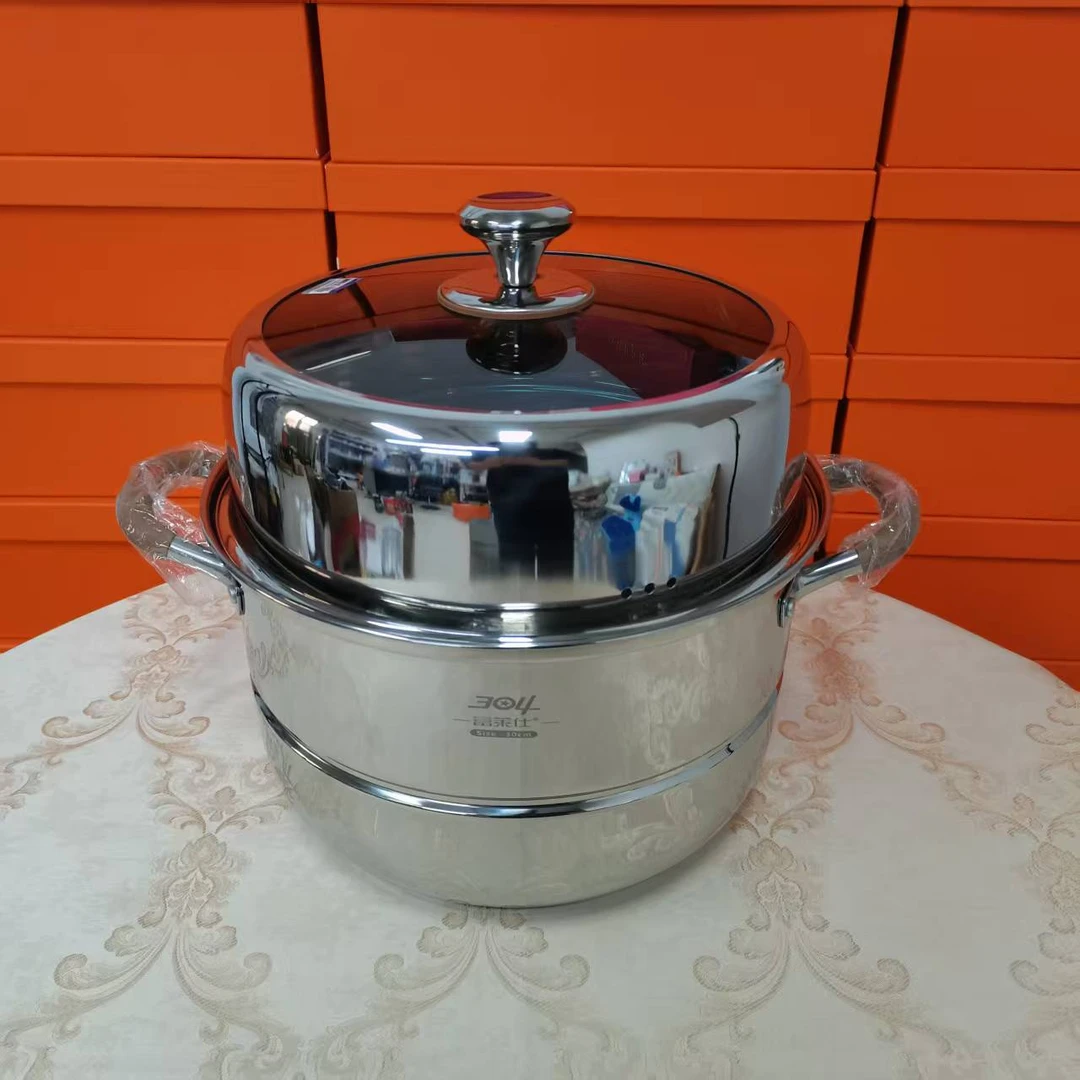 【30cm】不锈钢双层蒸锅