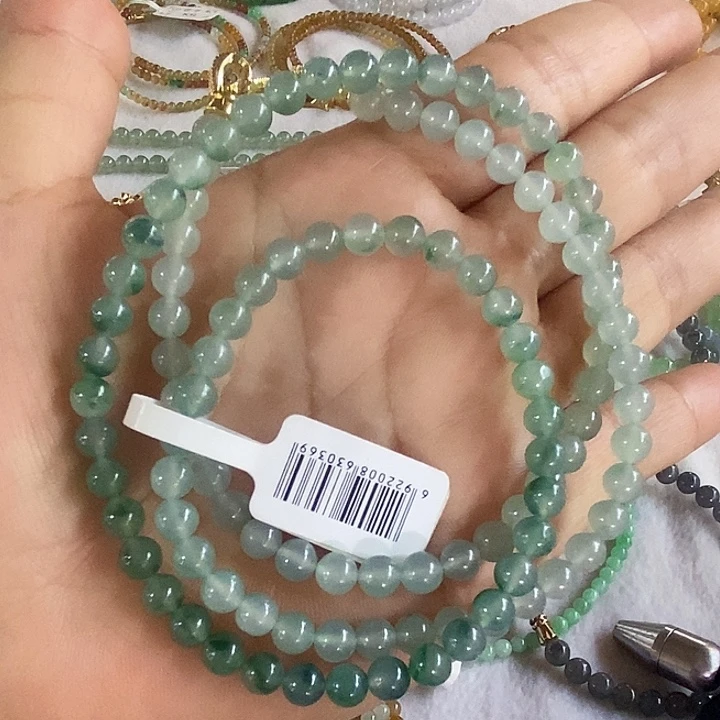 未镶嵌定制翡翠卡5.8