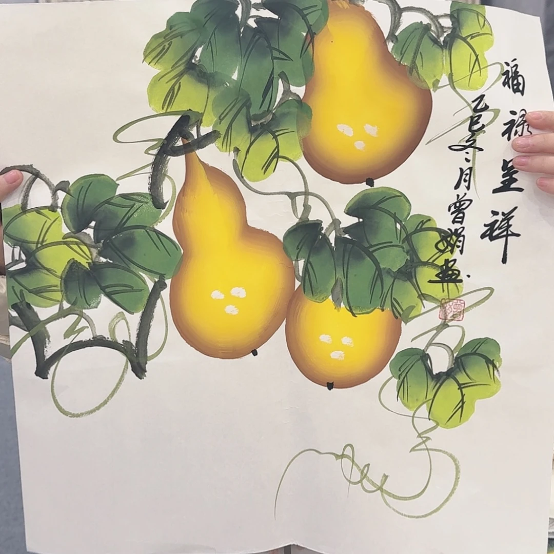 事事如意万事如意万事