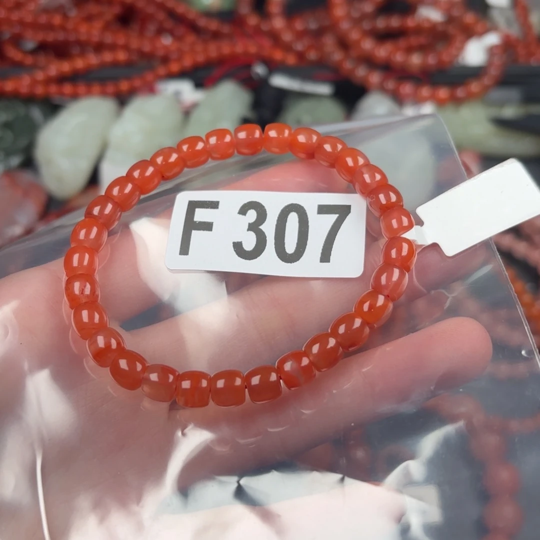 南红玛瑙珠宝半成品未镶嵌6.6