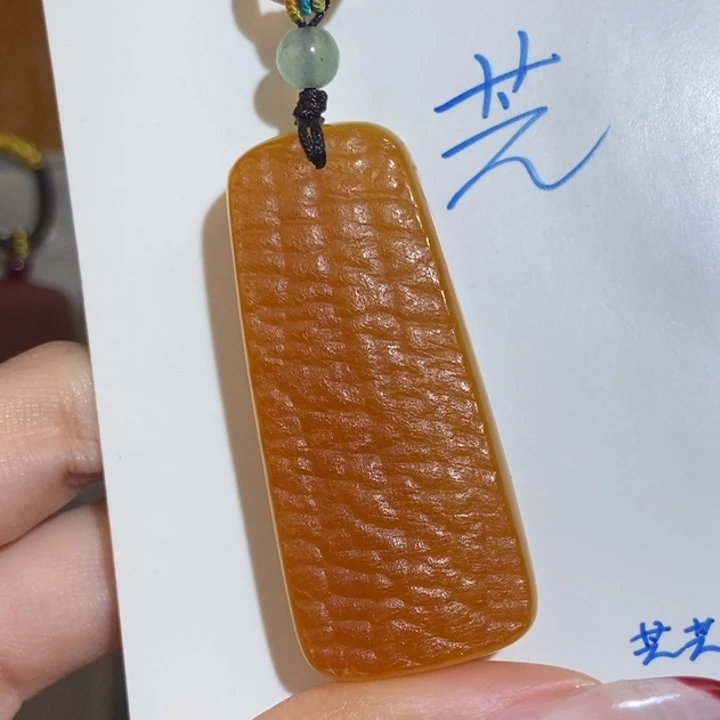 定制琥珀未镶嵌琥珀