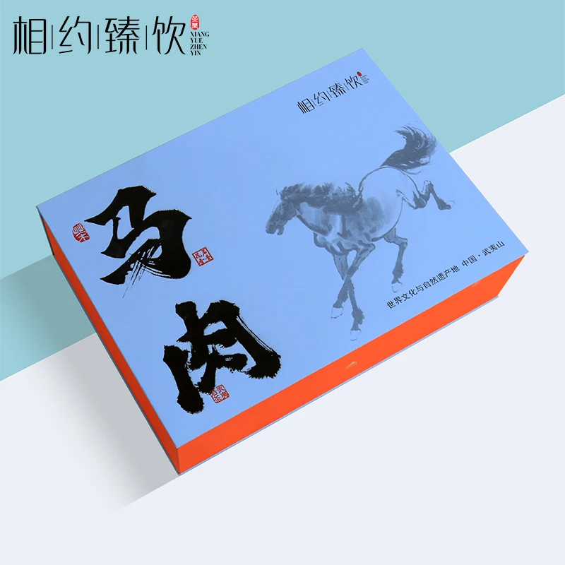 相约臻饮武夷山武夷岩茶新茶核心正岩马头岩肉桂100g