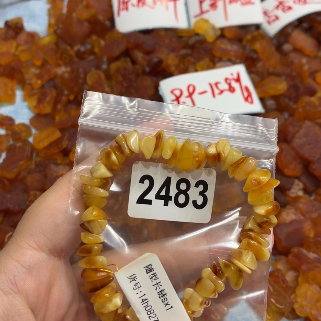 琥珀未镶嵌珠宝奇石