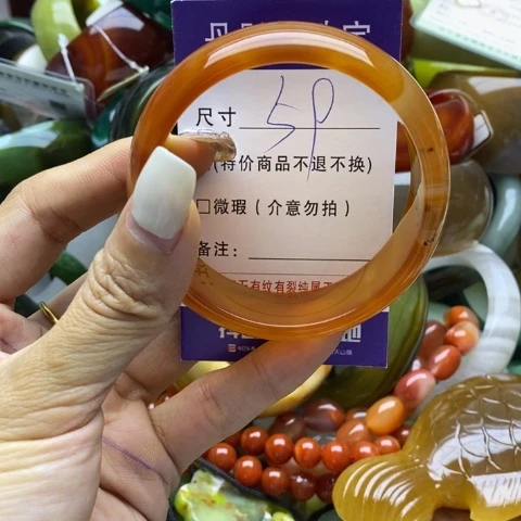 玛瑙/玉髓手镯未镶嵌马**趴