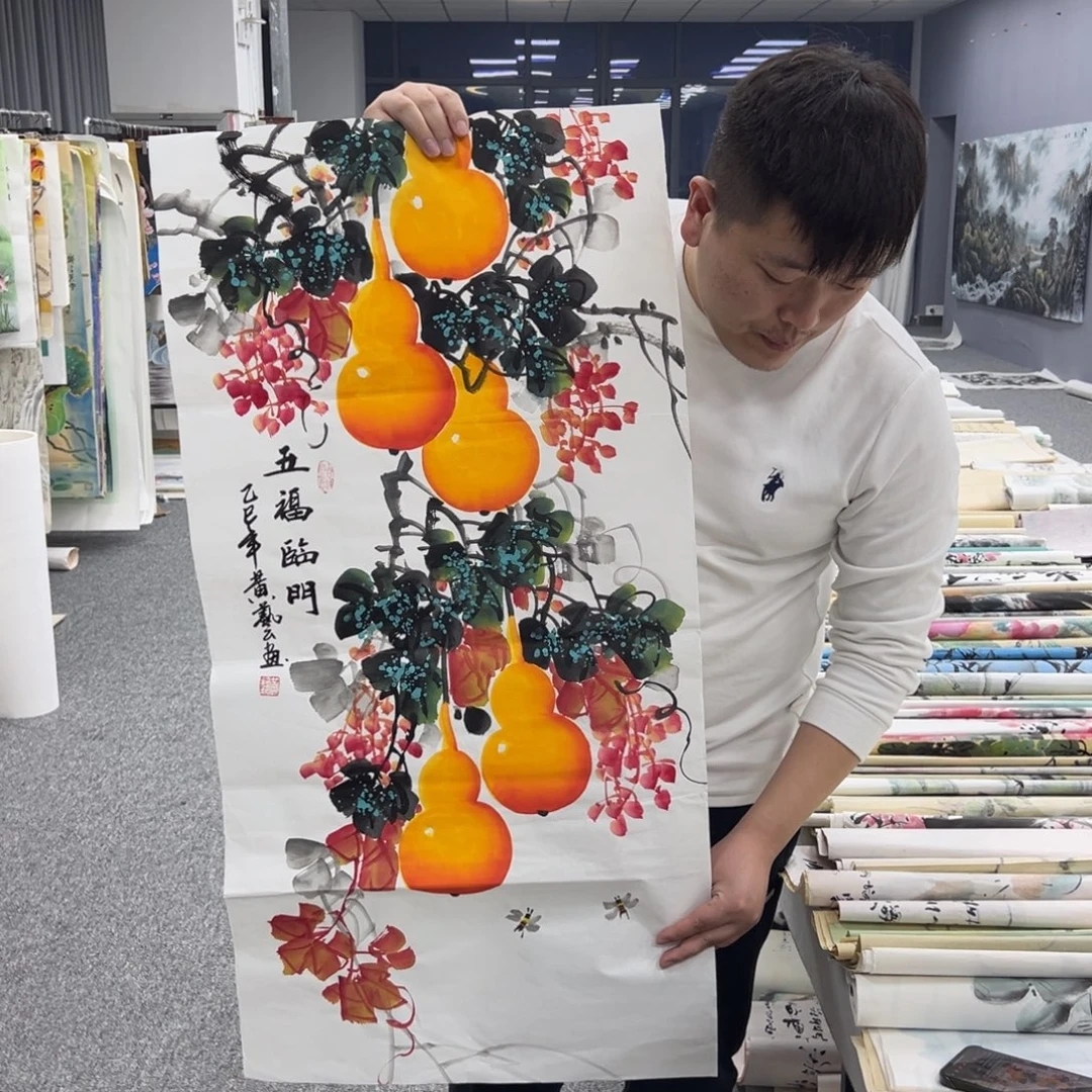 国画国画作品展览