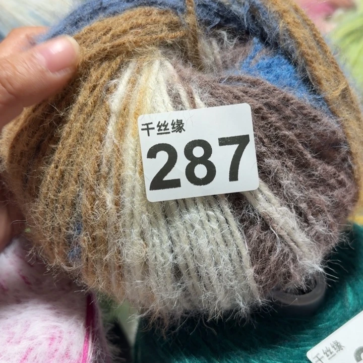 287雪宝3团的价格