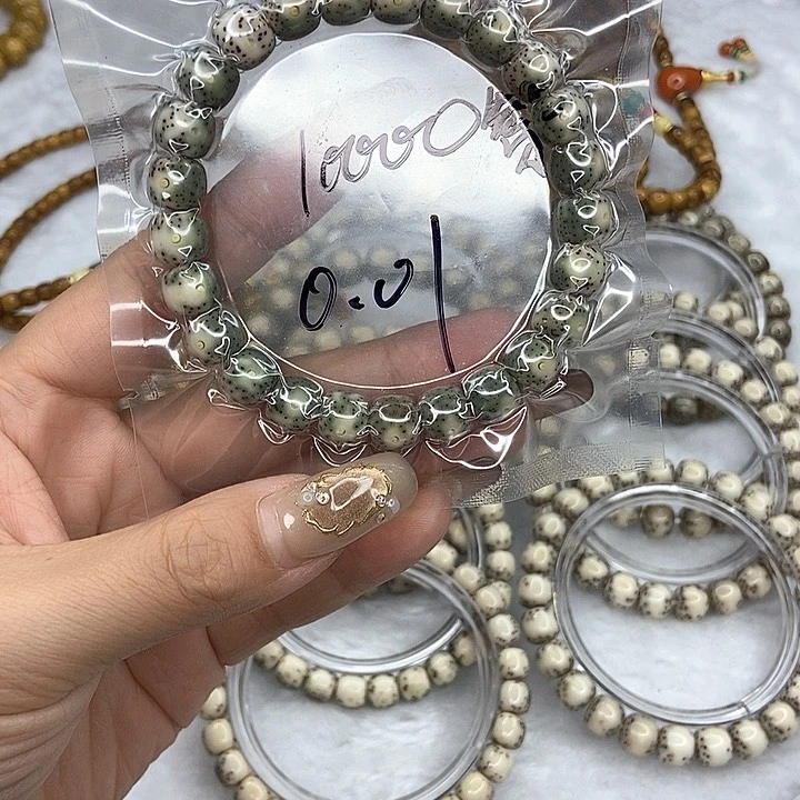 星月菩提吊坠Affgbjjffdd10