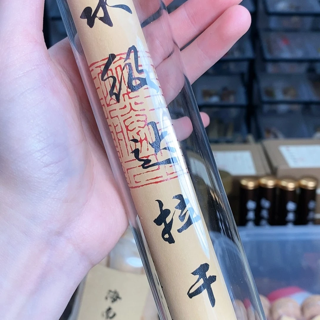 娜娜香舍专属闪购链接