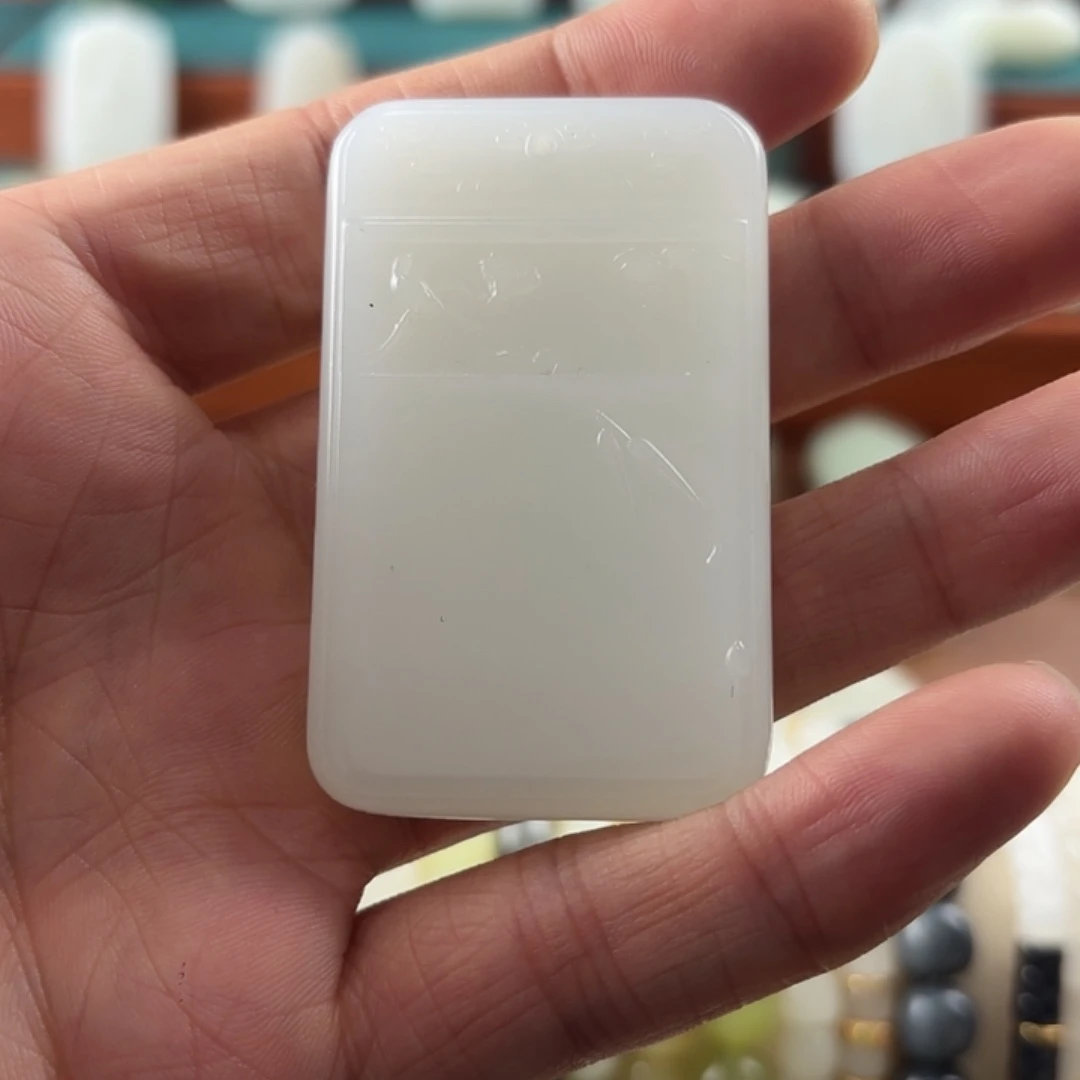 w***白和田玉未镶嵌吊坠(赠链)