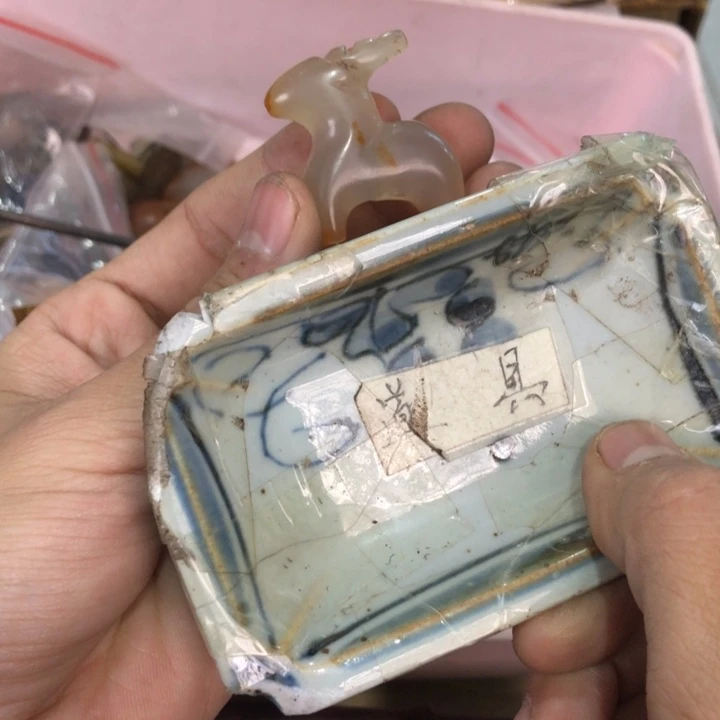 陶瓷孤品单件车里拍