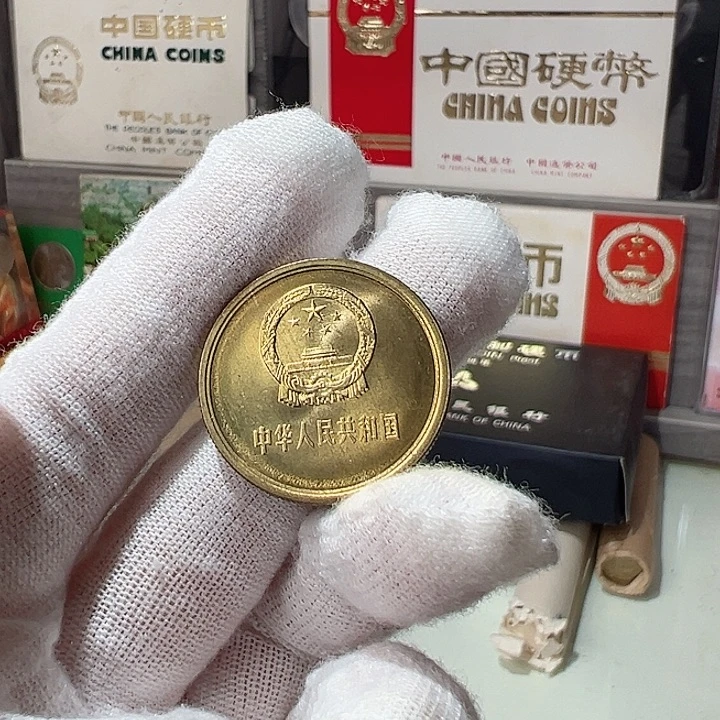 8105卷拆单枚无养护