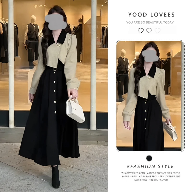 超火流行春秋撞色长袖连衣裙女收腰气质简单大方纯欲风假两件长裙