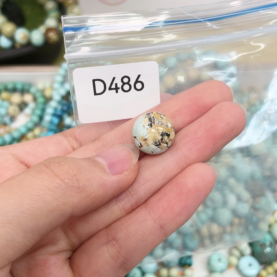 【闪购商品】南红玛瑙未镶嵌珠宝奇石