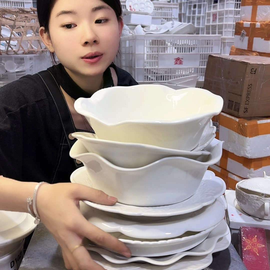 盘微瑕产品………九件套