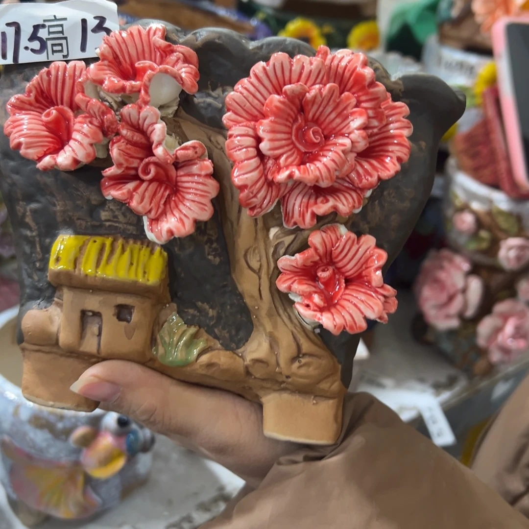 满20米秒退拉黑花盆